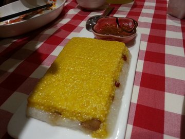 黄米凉糕