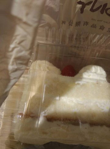 鲜奶小方