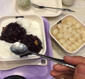 白雪黑糯米甜甜
