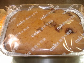 核桃蛋糕
