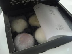 丸子礼盒