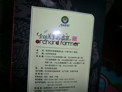 阳光幸福速递礼盒