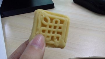 绿豆糕