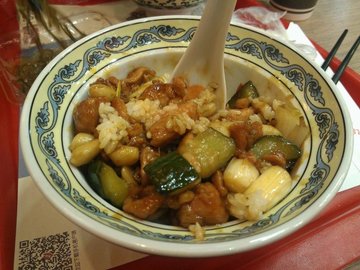 宫保鸡丁饭
