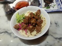 牛肉面