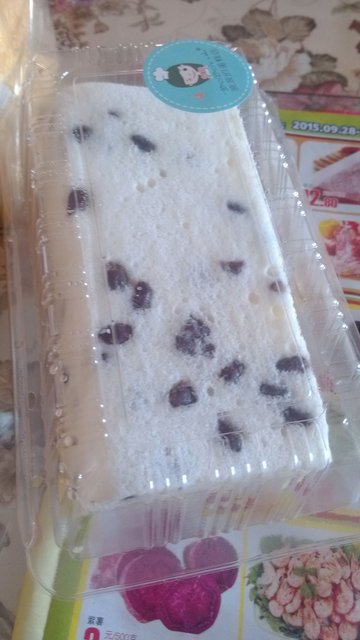 白雪公主