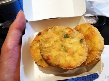 鲜蔬鱼饼