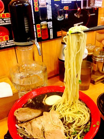 黑蒜拉面