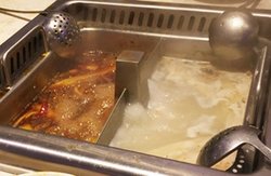 锅底