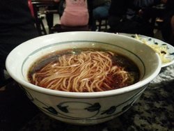 老牌阳春面