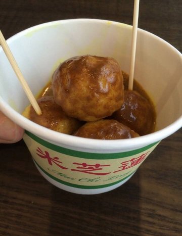 咖喱鱼蛋