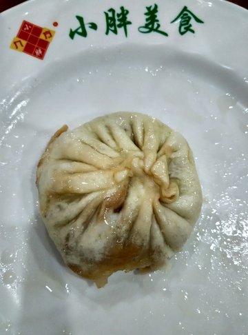 小胖包子