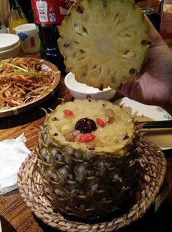 傣味菠萝饭