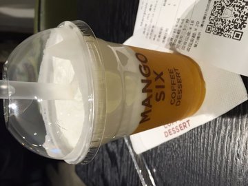 芒果椰子汁