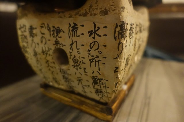 放烤串的炉
