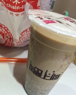 血糯米奶茶