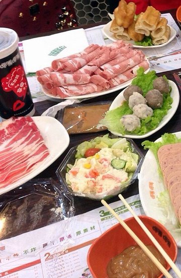 羊肉