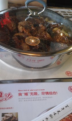 鲶鱼锅