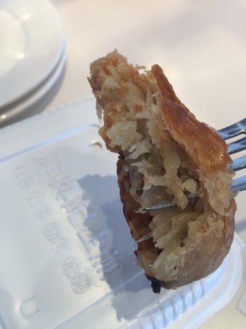 萝卜丝饼