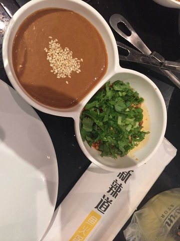 双味小料