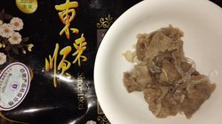 羊肉
