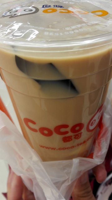 奶茶三兄弟