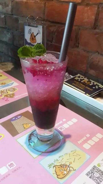 蓝莓冰