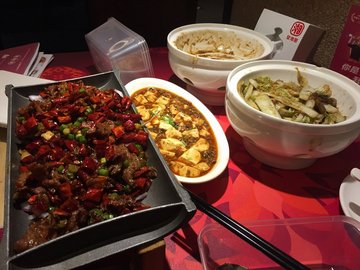 麻婆豆腐