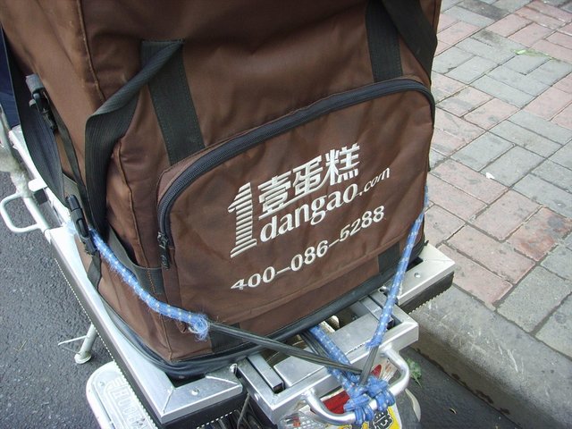送货车