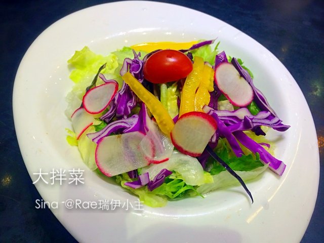 大拌菜