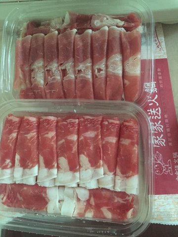 羊肉