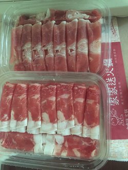 羊肉