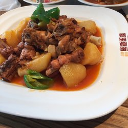 大盘鸡69元