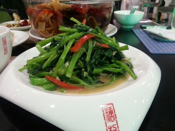 腐乳椒丝炒通菜