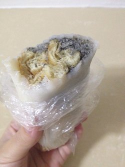 年糕团