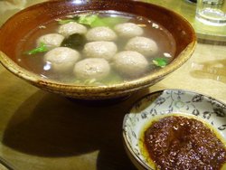 味道好好