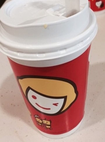 布丁奶茶