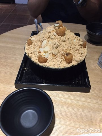 花生杏仁丸子雪冰