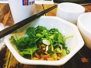 佐料