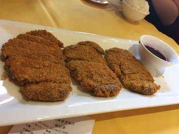 Vege  steak  