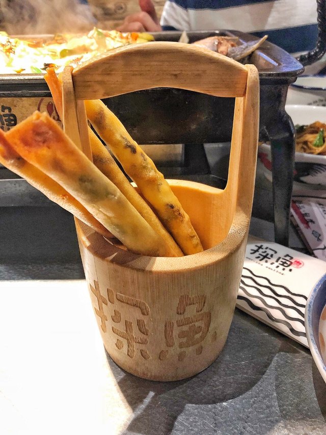 探魚香卷