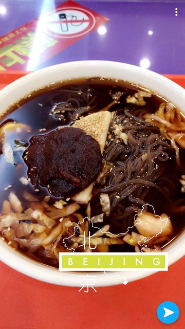 延吉冷面（大）