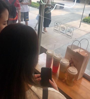 純四季春、奶蓋