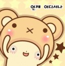 咖啡冻