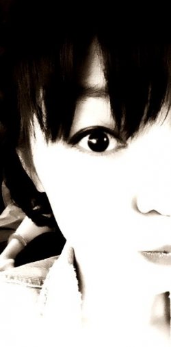 UUJIN