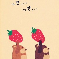 妈妈爱吃冰激凌