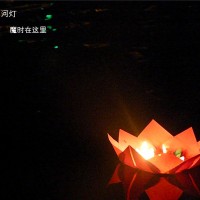 火龙果和玛奇朵
