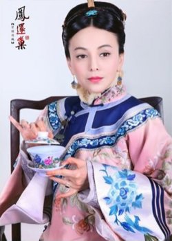 食锦绝