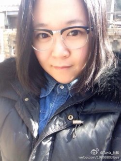 Tania_丝殷