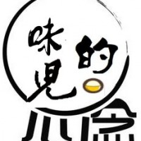 思念的味儿~